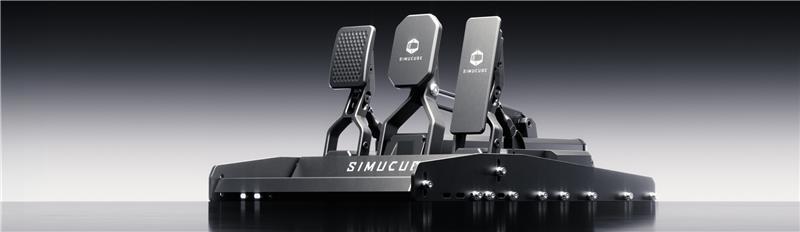 Simucube ActivePedal — header